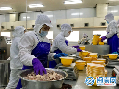 紫山集團 深耕水產品，讓“健康、營養、方便”的海洋饋贈走入千家萬戶